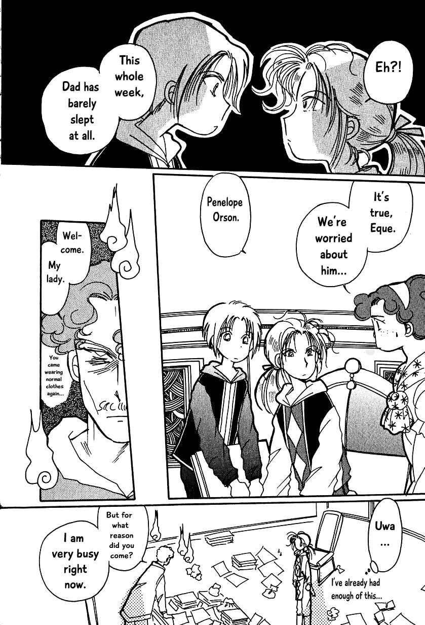 Page 12 Chapter 14 Calbania Monogatari