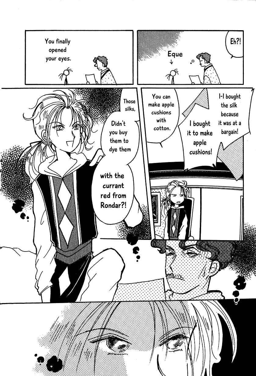 Page 14 Chapter 14 Calbania Monogatari