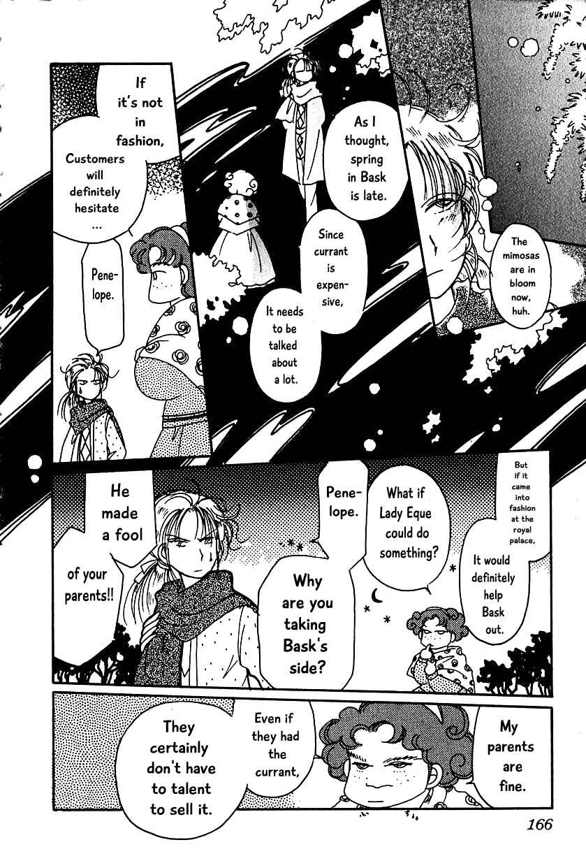 Page 18 Chapter 14 Calbania Monogatari