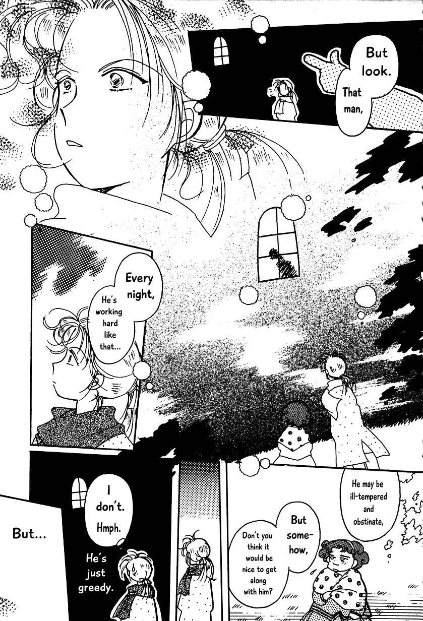 Page 19 Chapter 14 Calbania Monogatari