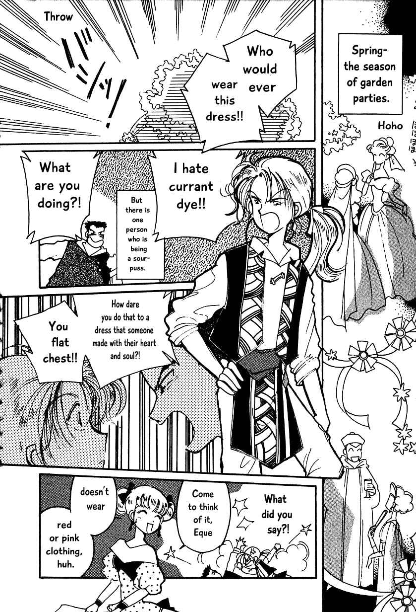 Page 2 Chapter 14 Calbania Monogatari