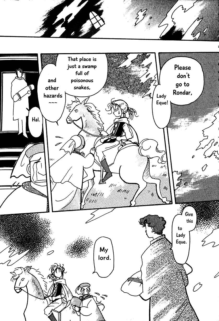 Page 21 Chapter 14 Calbania Monogatari