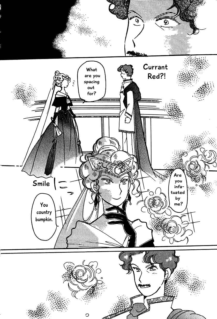 Page 26 Chapter 14 Calbania Monogatari