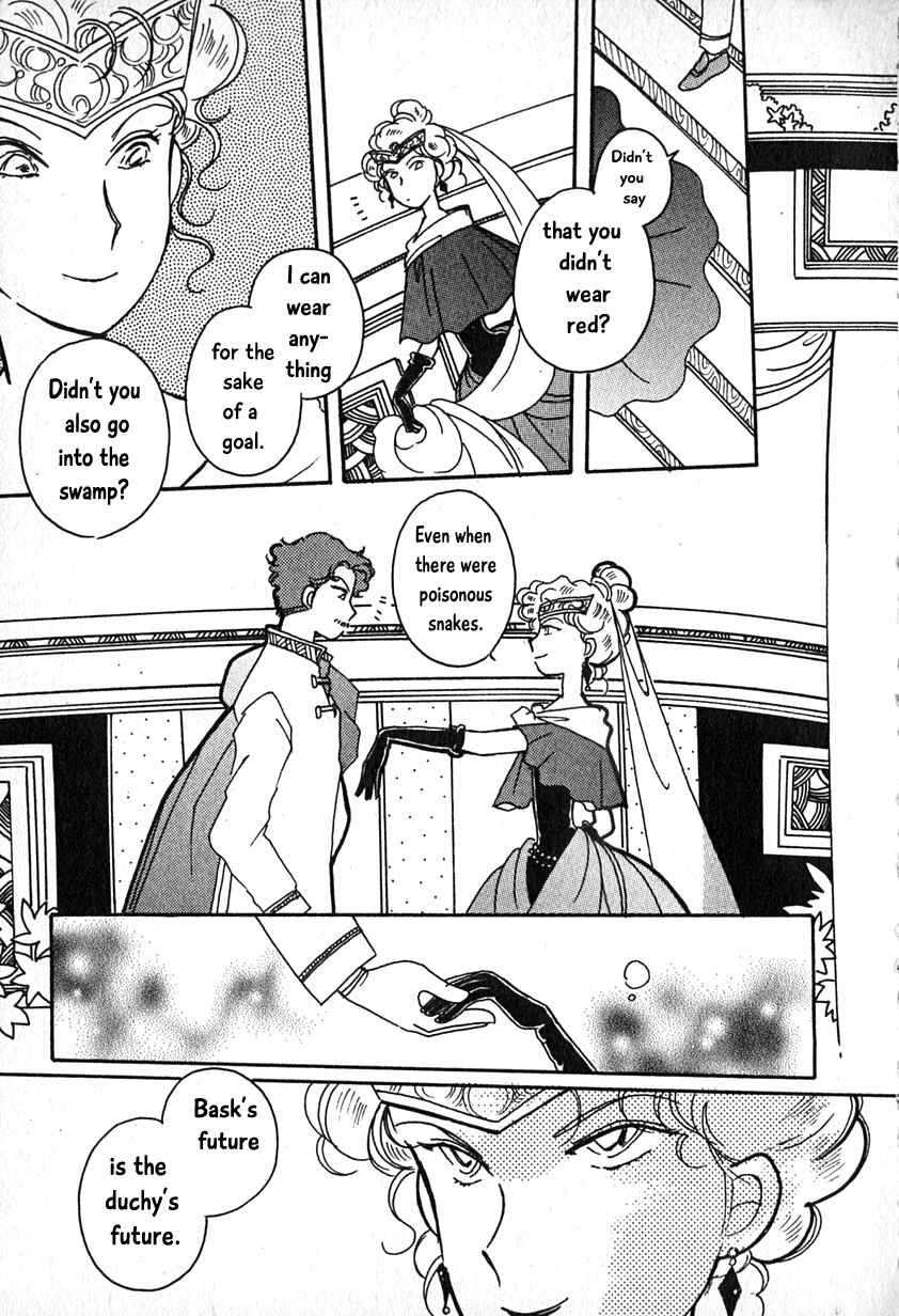 Page 27 Chapter 14 Calbania Monogatari