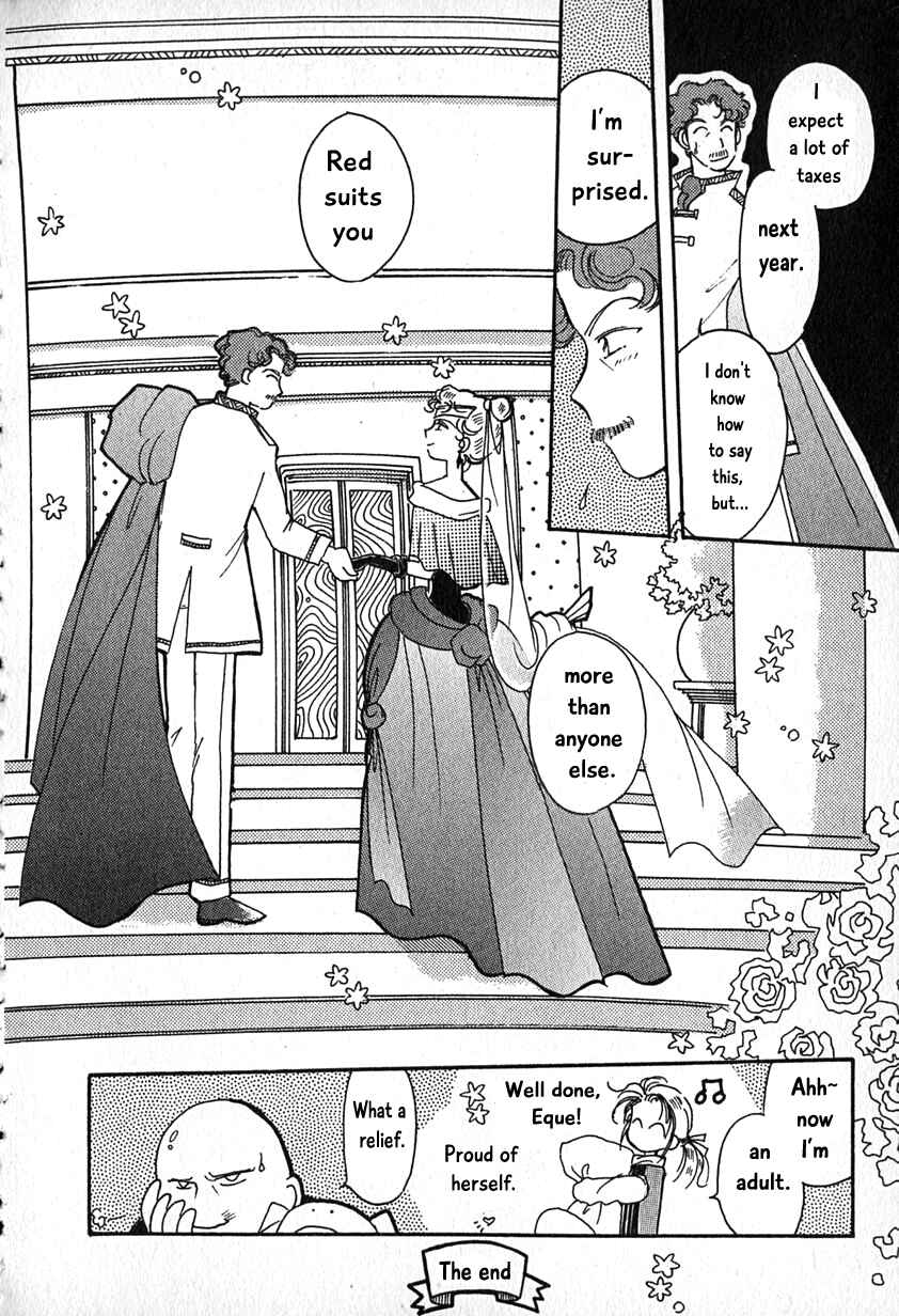 Page 28 Chapter 14 Calbania Monogatari