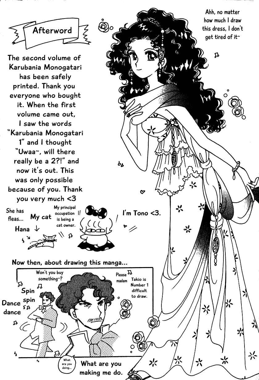 Page 29 Chapter 14 Calbania Monogatari
