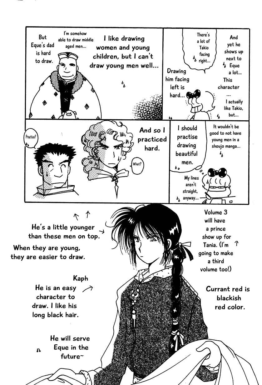 Page 30 Chapter 14 Calbania Monogatari