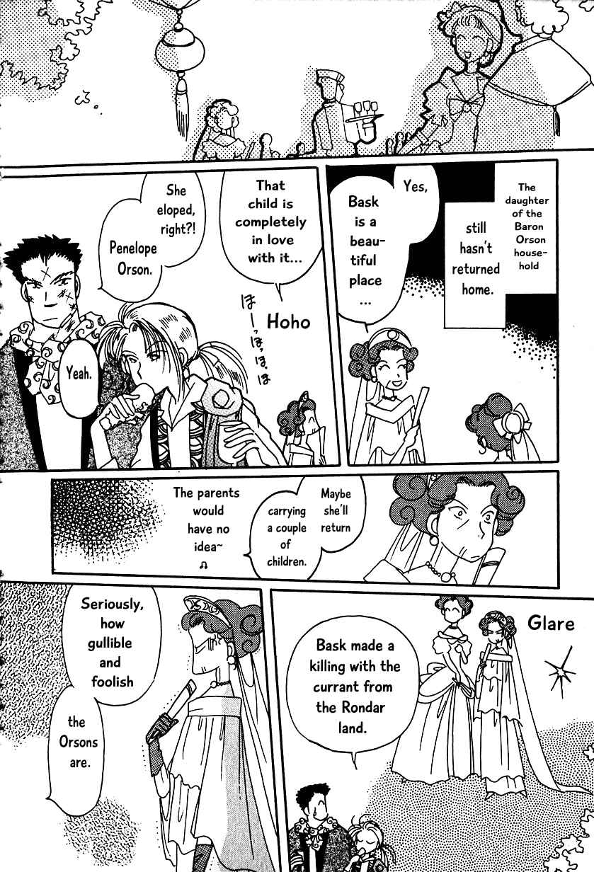Page 4 Chapter 14 Calbania Monogatari