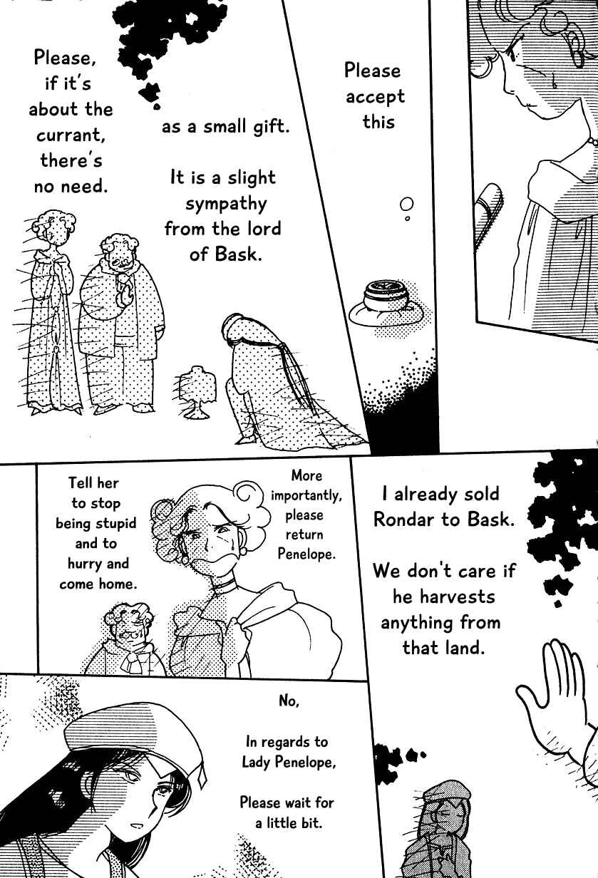 Page 5 Chapter 14 Calbania Monogatari