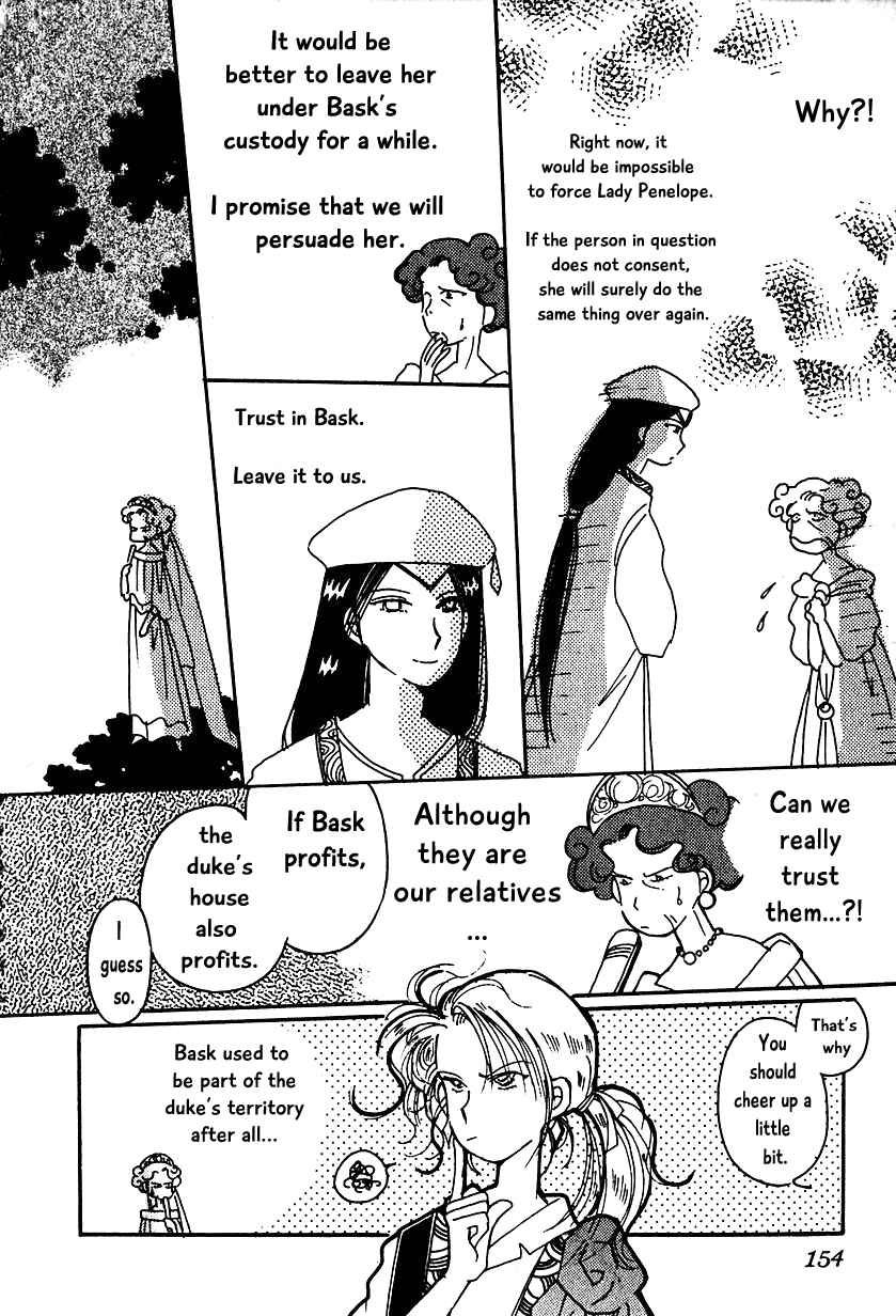 Page 6 Chapter 14 Calbania Monogatari