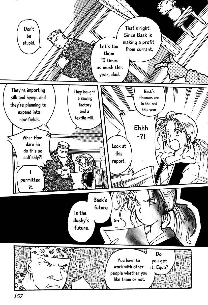 Page 9 Chapter 14 Calbania Monogatari