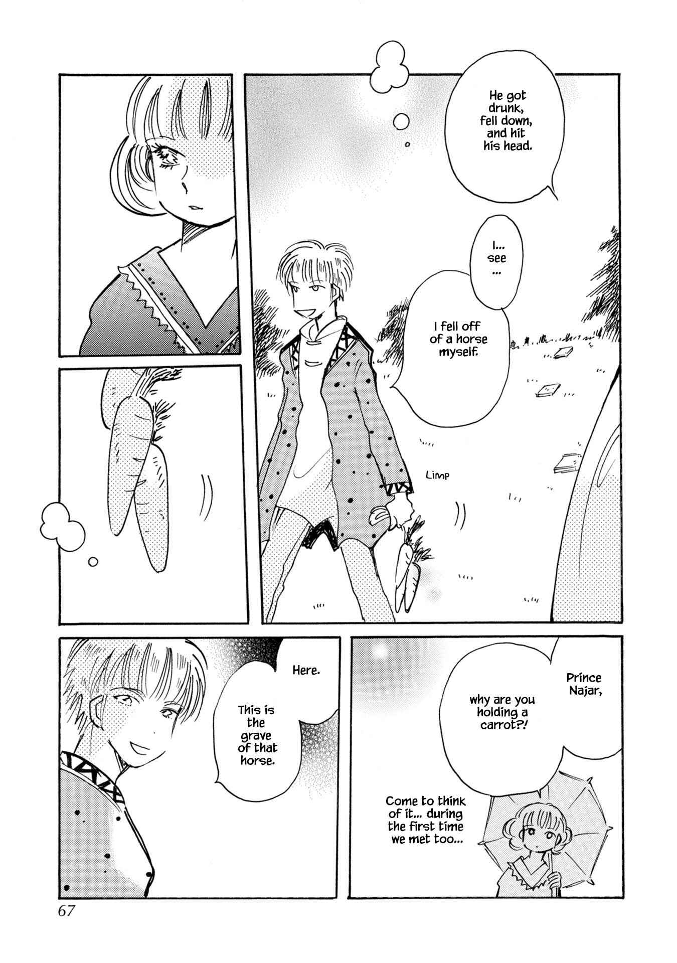 Page 11 Chapter 77 Calbania Monogatari