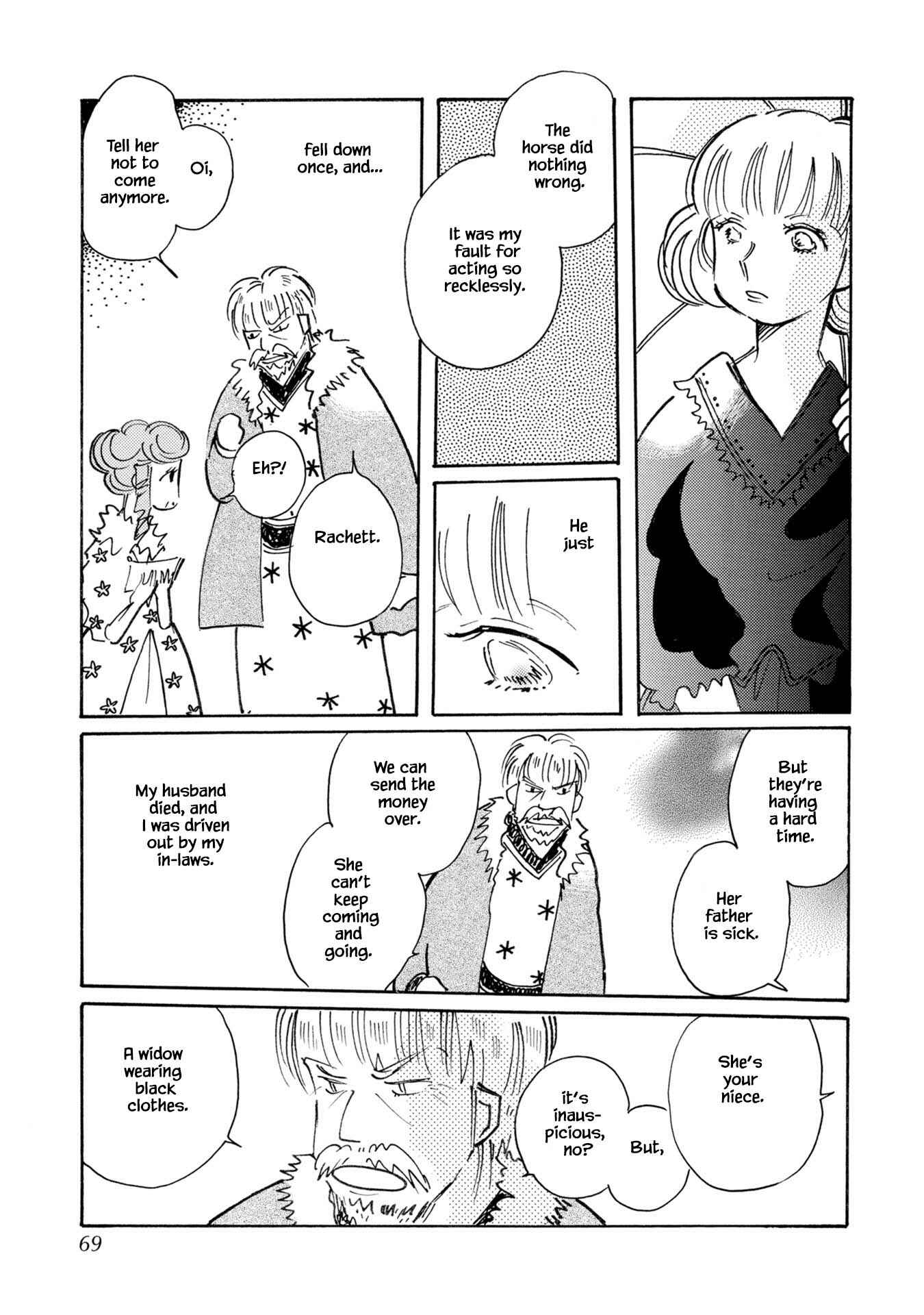 Page 13 Chapter 77 Calbania Monogatari