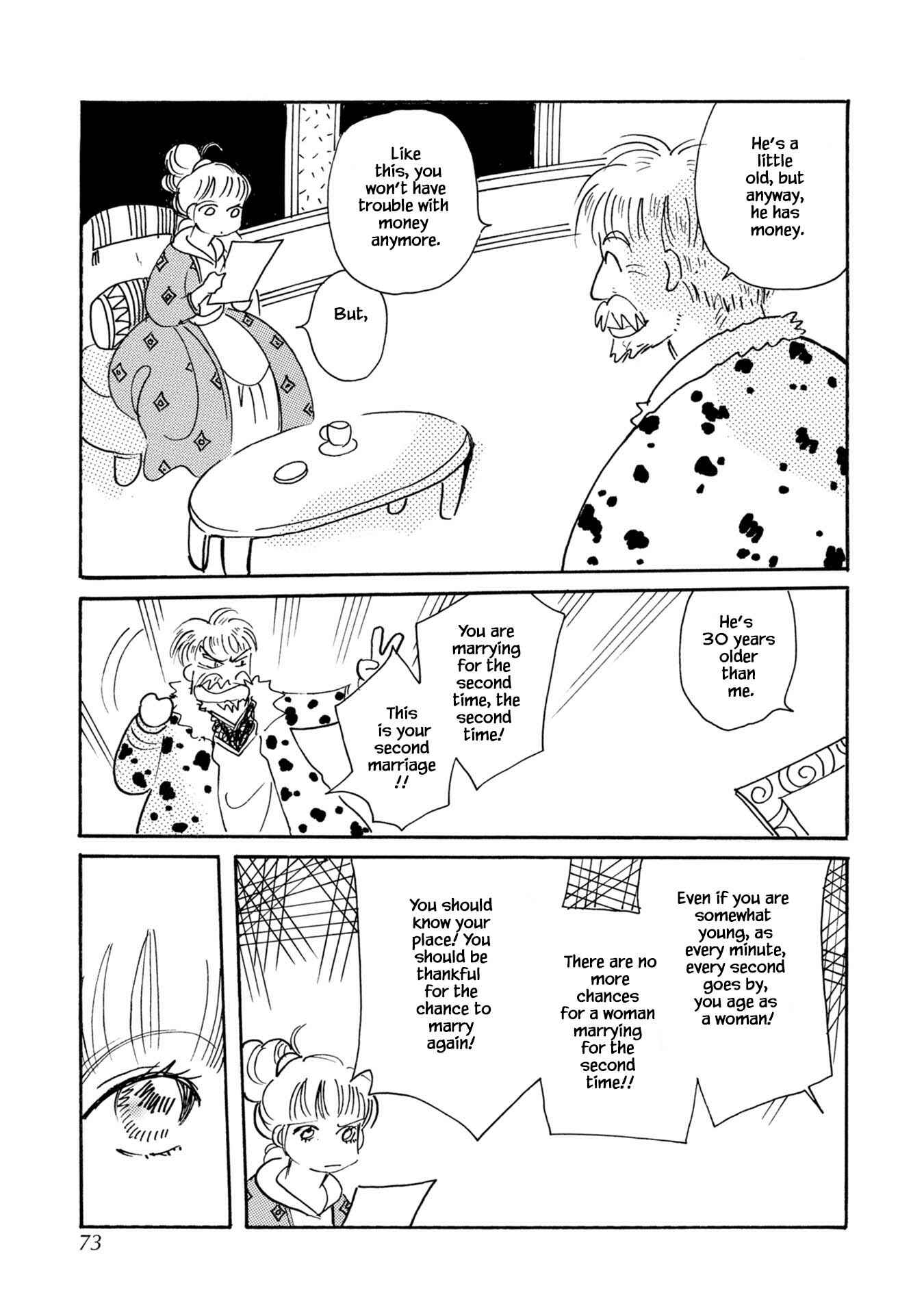 Page 17 Chapter 77 Calbania Monogatari