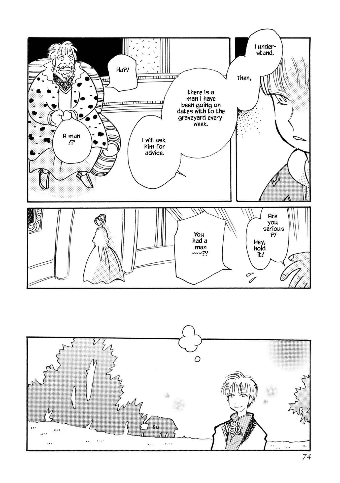 Page 18 Chapter 77 Calbania Monogatari
