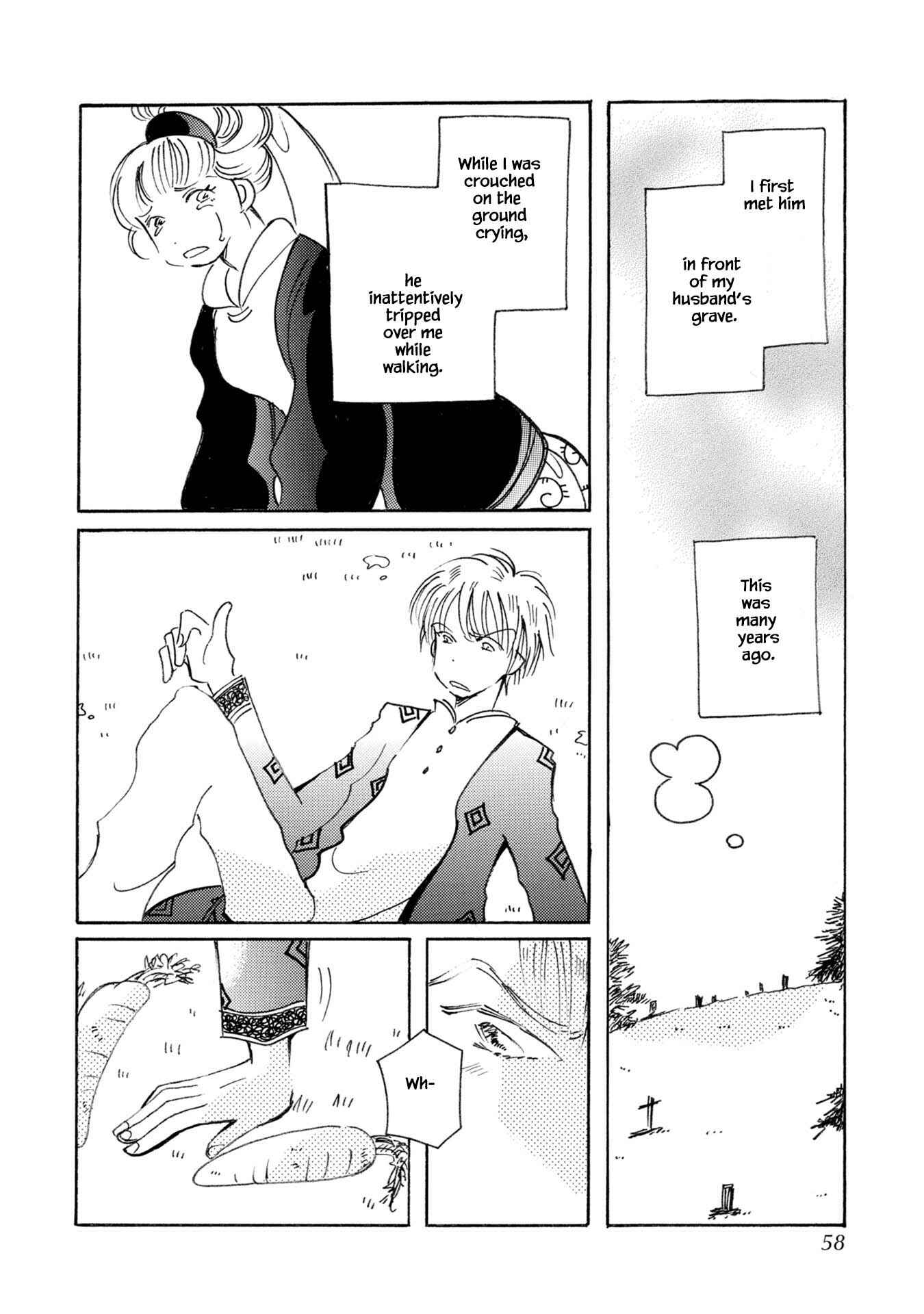 Page 2 Chapter 77 Calbania Monogatari