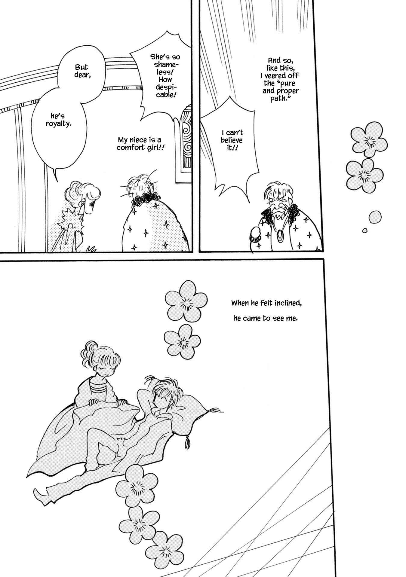 Page 20 Chapter 77 Calbania Monogatari