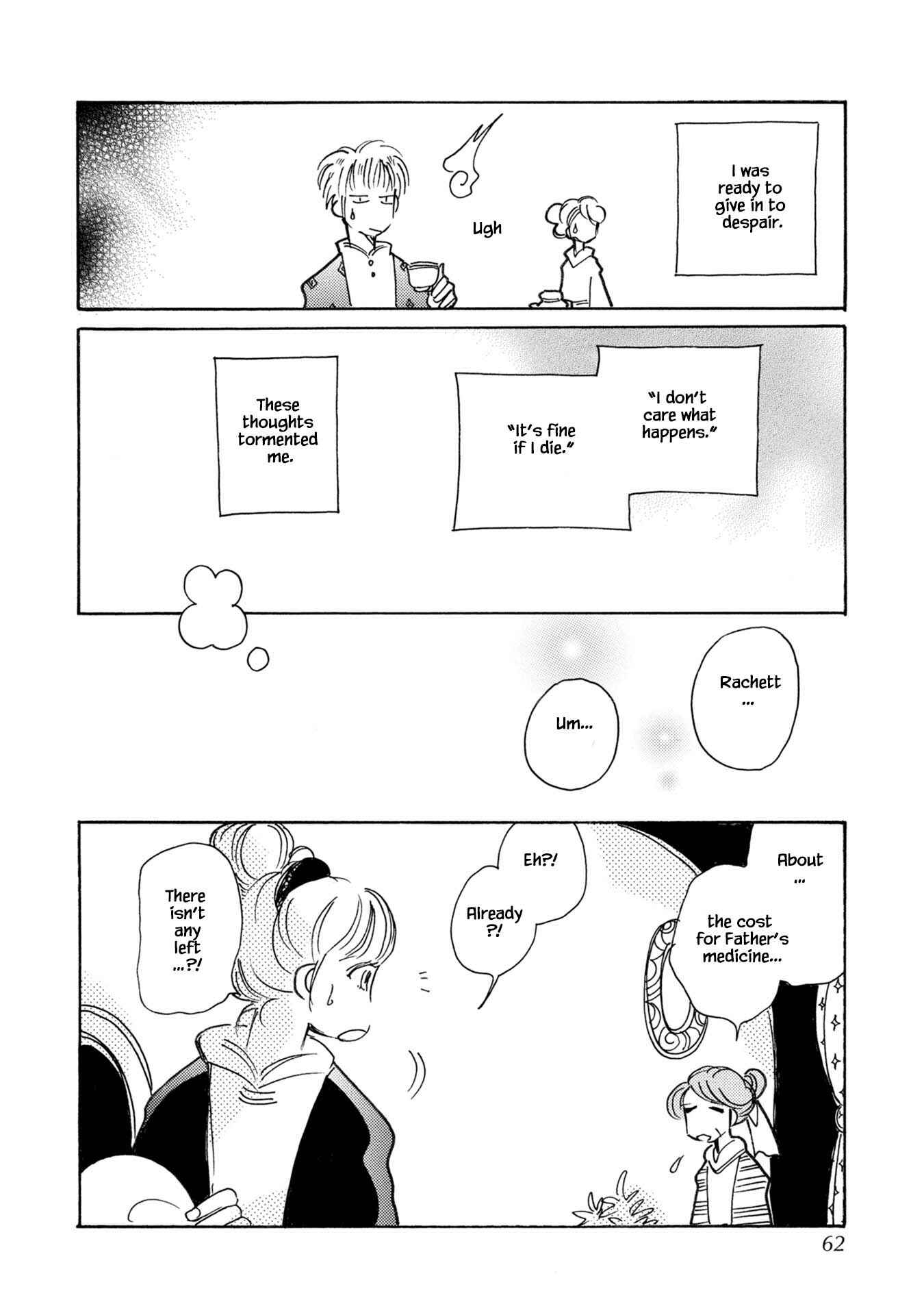 Page 6 Chapter 77 Calbania Monogatari