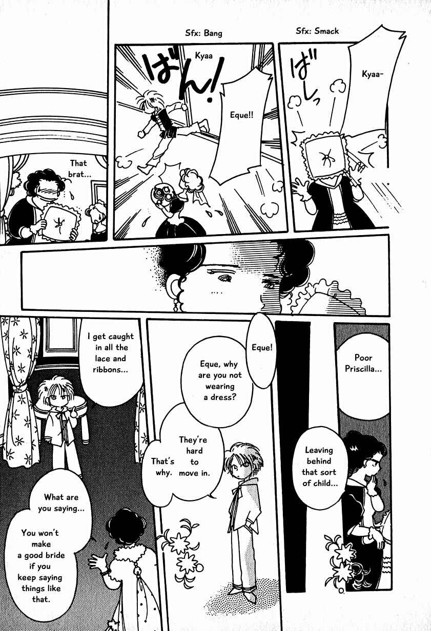Page 15 Chapter 15 Calbania Monogatari