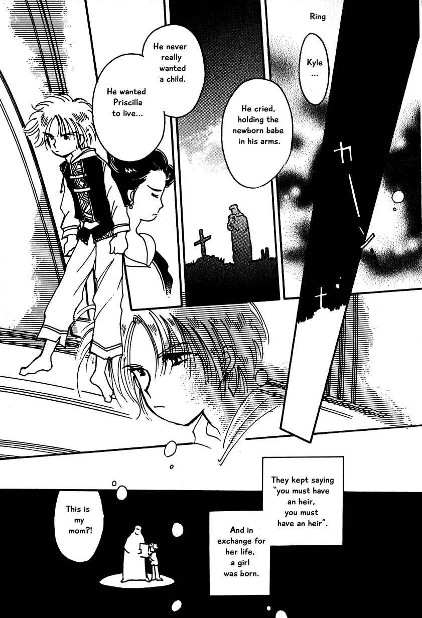 Page 21 Chapter 15 Calbania Monogatari