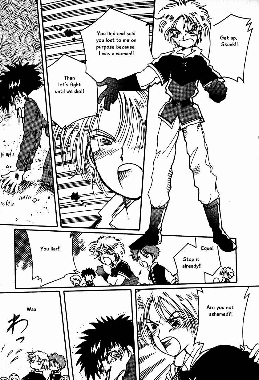 Page 23 Chapter 15 Calbania Monogatari