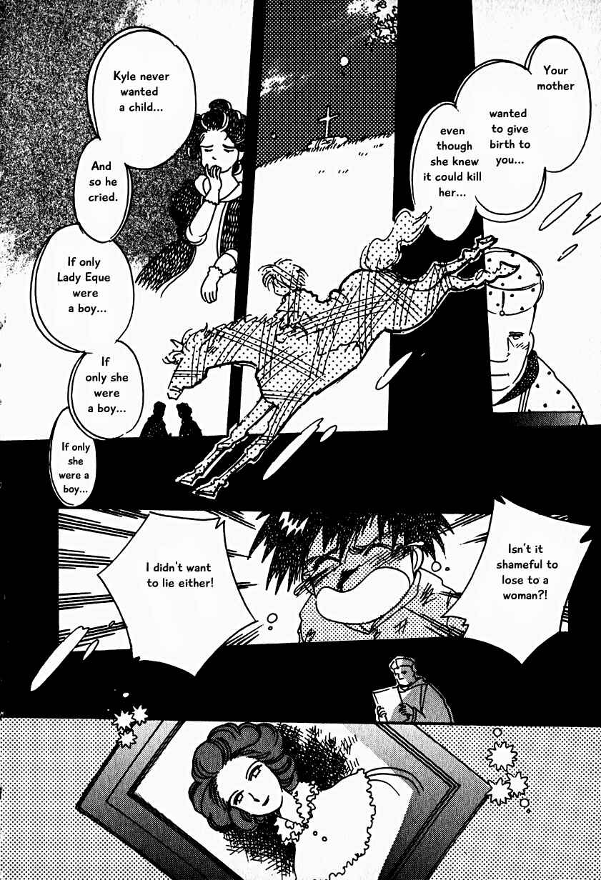 Page 26 Chapter 15 Calbania Monogatari