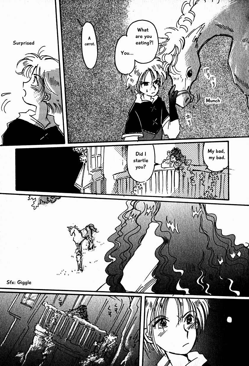 Page 29 Chapter 15 Calbania Monogatari