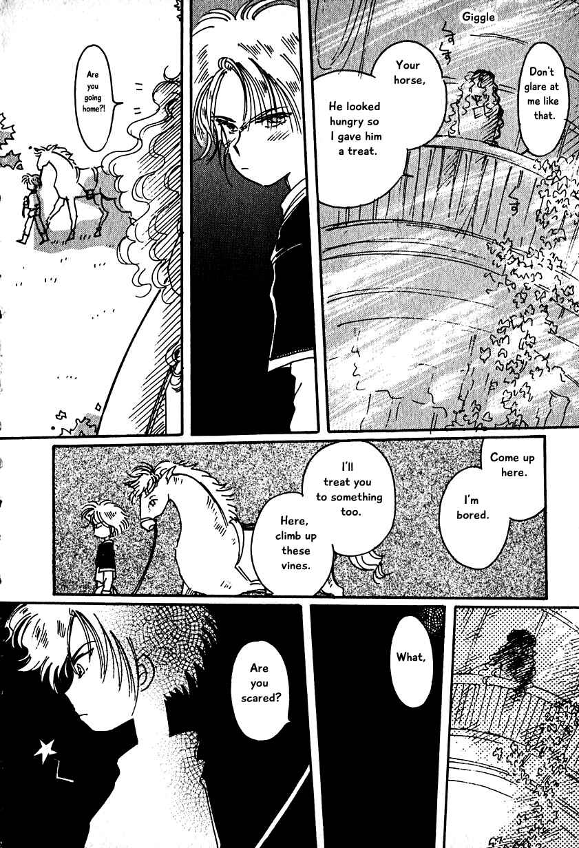 Page 30 Chapter 15 Calbania Monogatari