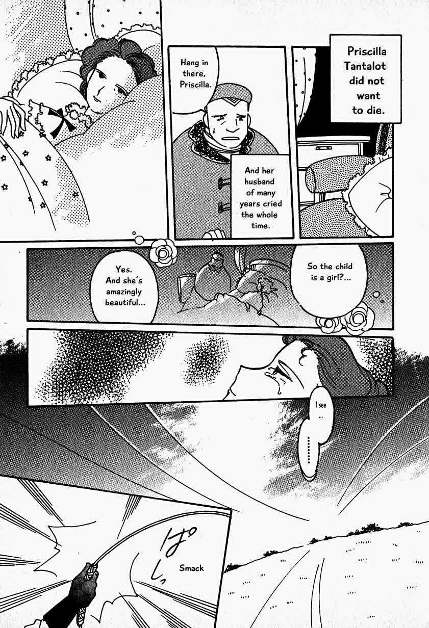 Page 7 Chapter 15 Calbania Monogatari