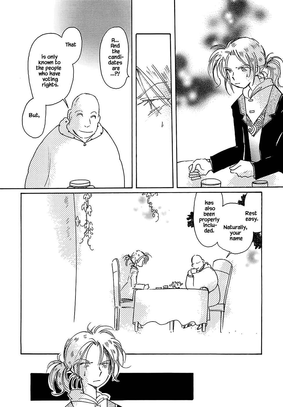 Page 14 Chapter 43.6 Calbania Monogatari