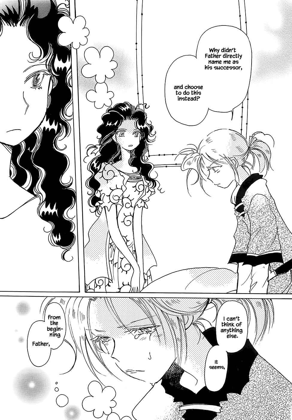 Page 17 Chapter 43.6 Calbania Monogatari