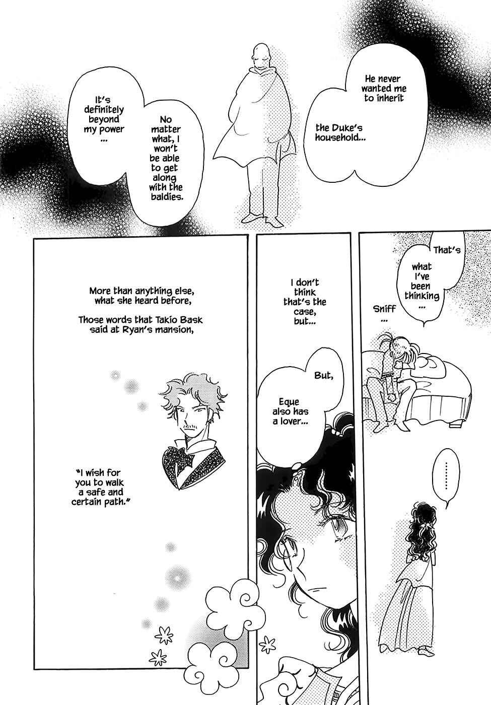 Page 18 Chapter 43.6 Calbania Monogatari