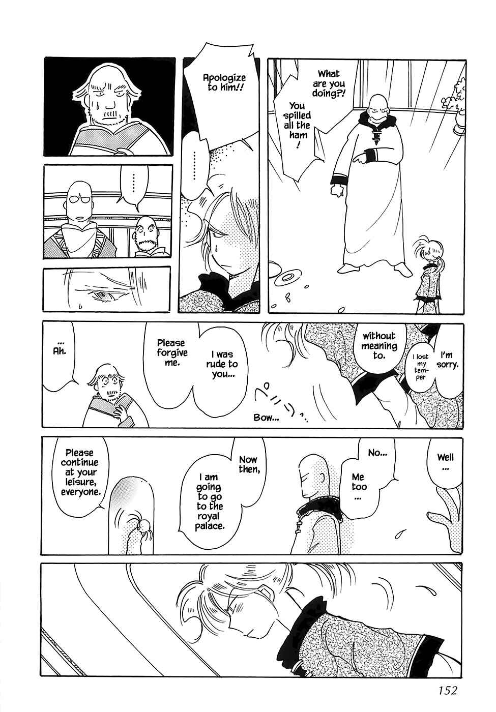 Page 6 Chapter 43.6 Calbania Monogatari