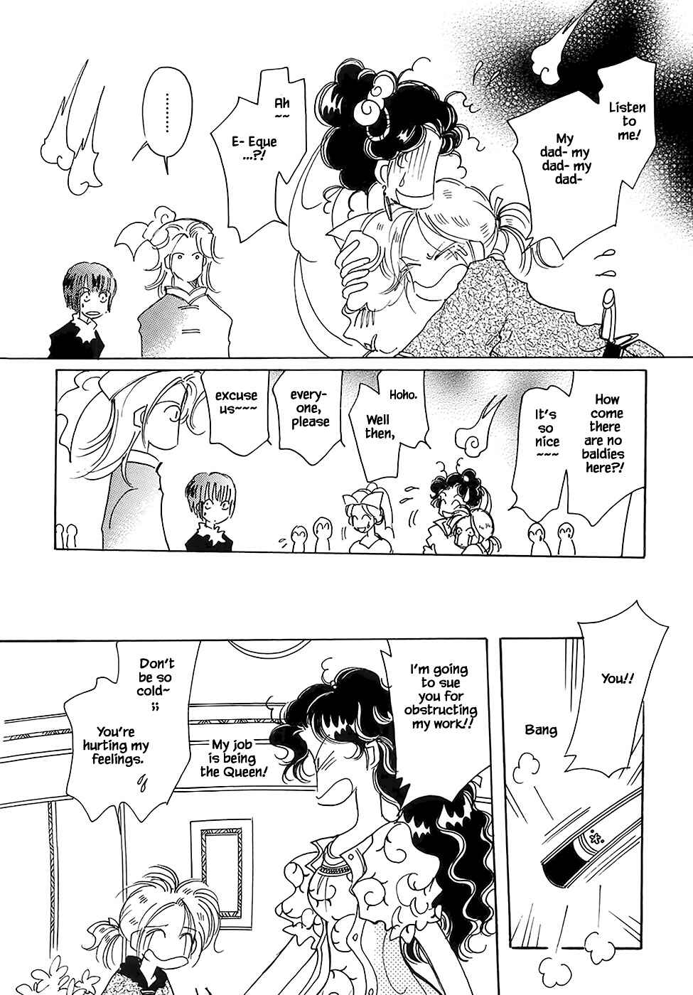 Page 8 Chapter 43.6 Calbania Monogatari