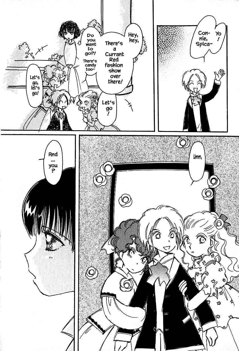 Page 12 Chapter 34.1 Calbania Monogatari