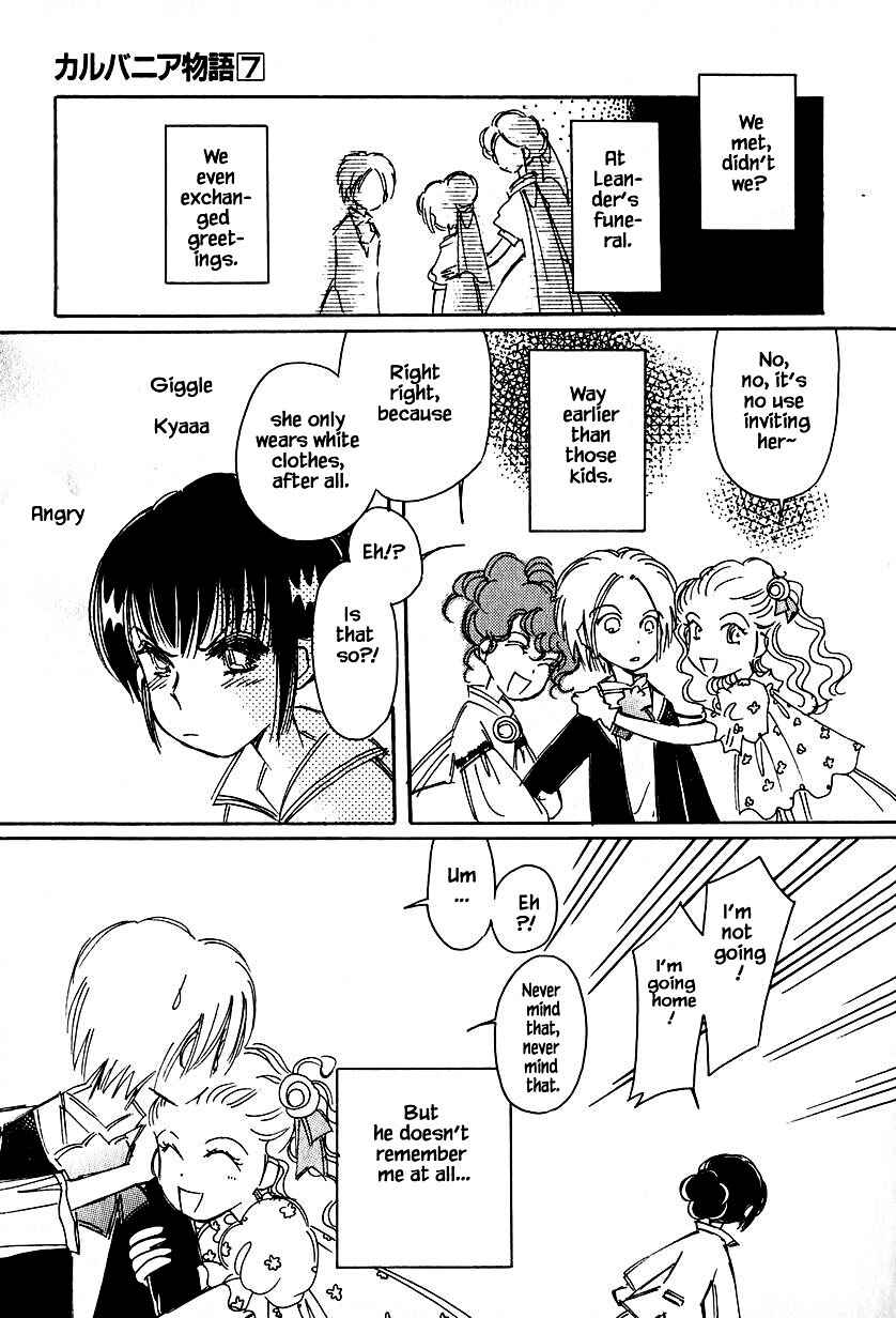 Page 13 Chapter 34.1 Calbania Monogatari
