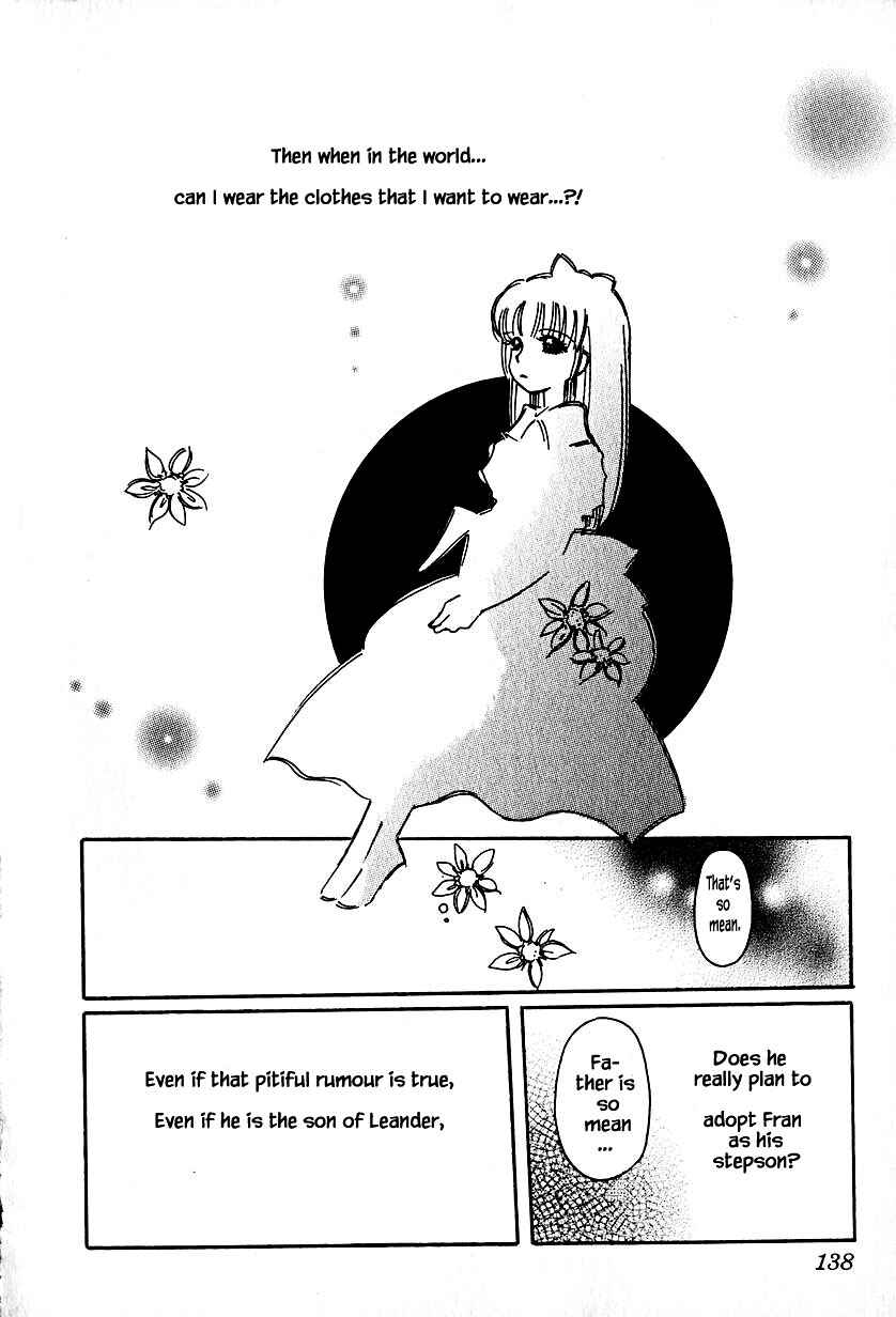 Page 18 Chapter 34.1 Calbania Monogatari