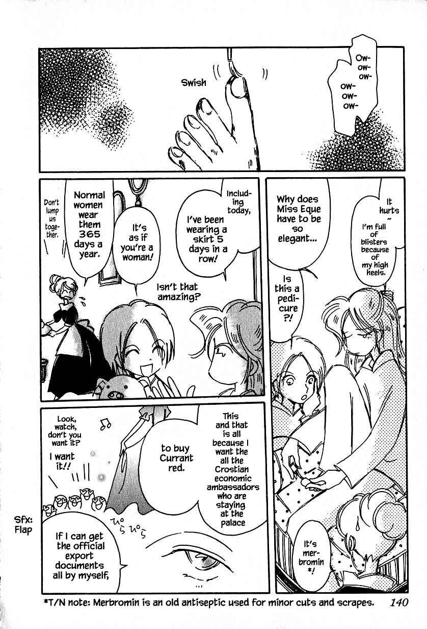 Page 20 Chapter 34.1 Calbania Monogatari