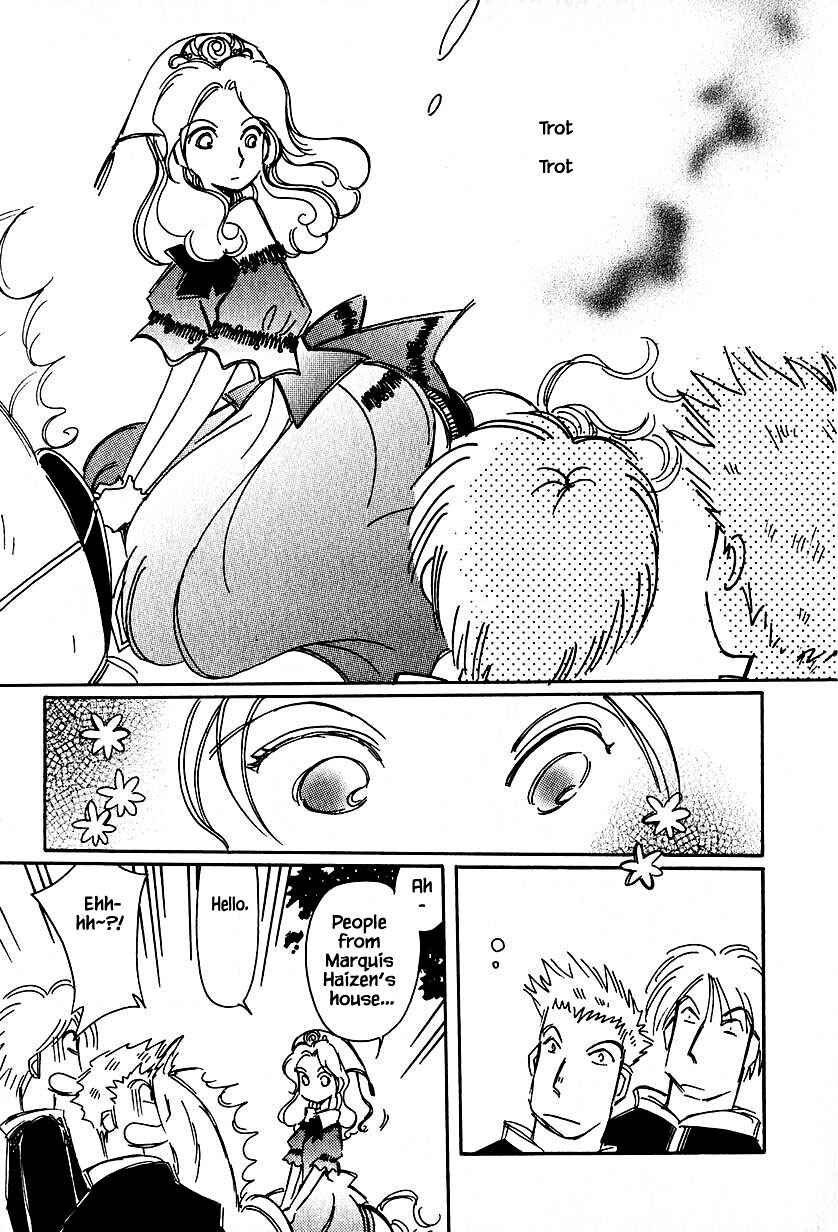 Page 23 Chapter 34.1 Calbania Monogatari