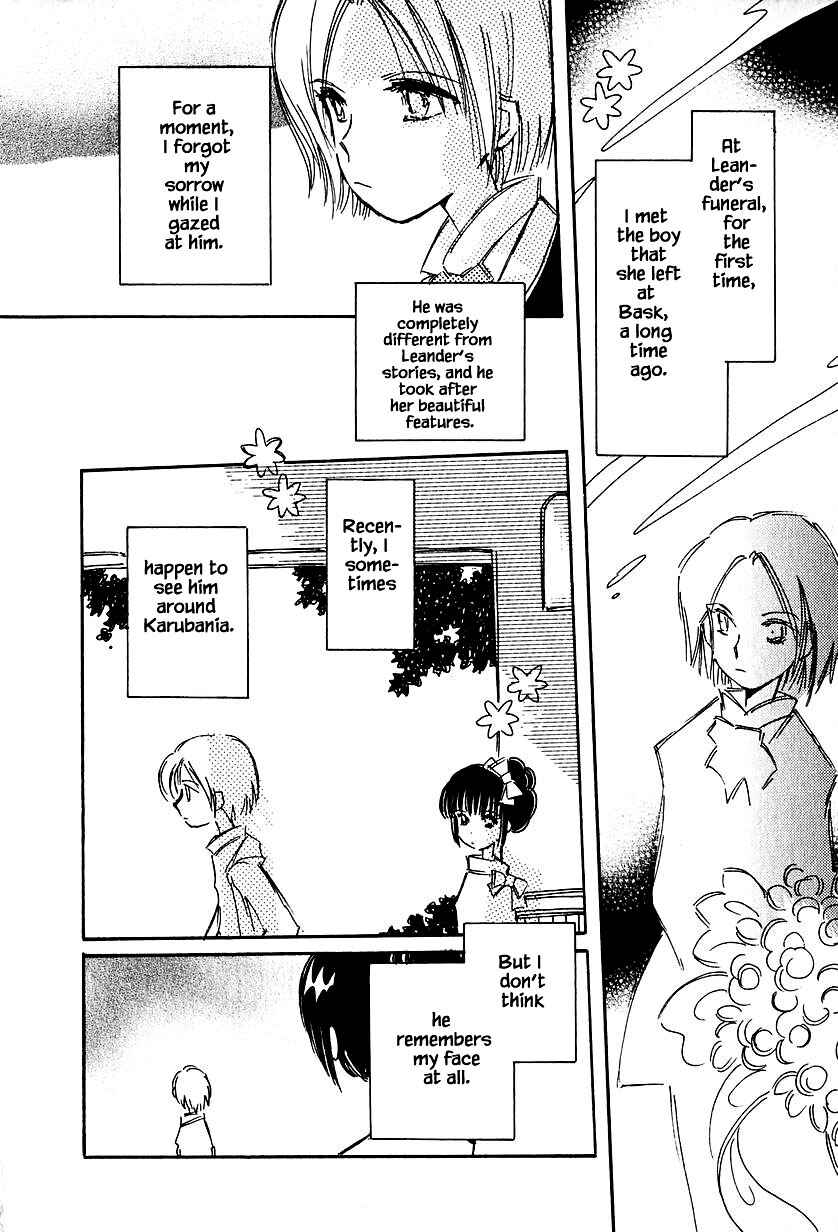 Page 4 Chapter 34.1 Calbania Monogatari