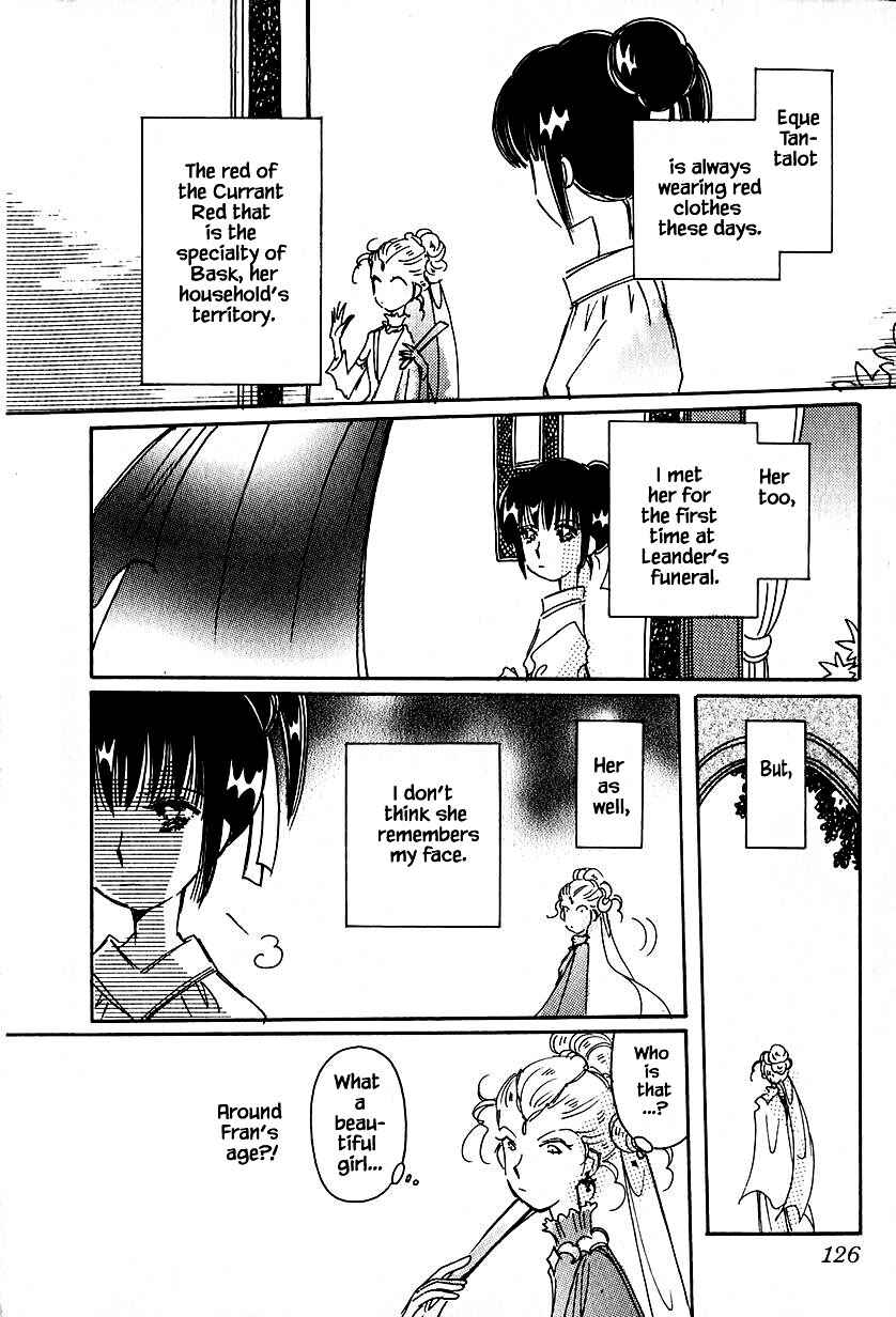 Page 6 Chapter 34.1 Calbania Monogatari