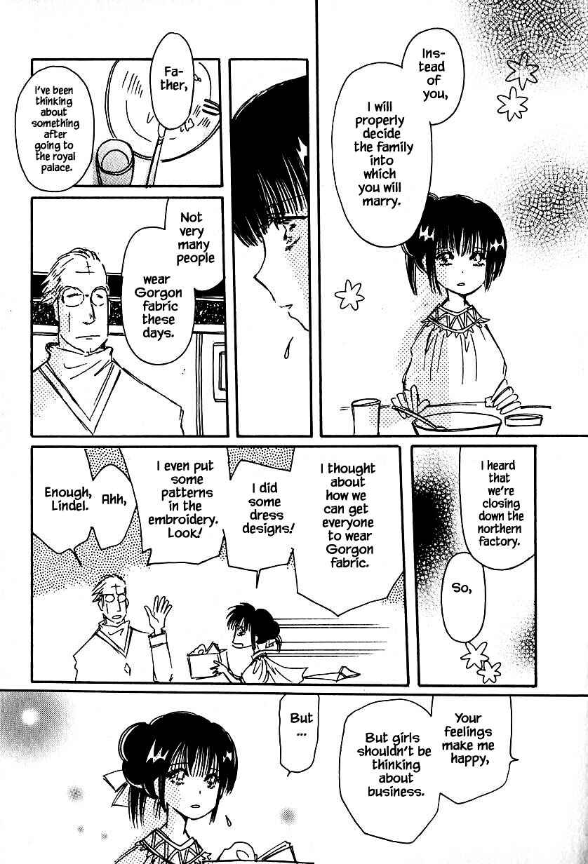 Page 9 Chapter 34.1 Calbania Monogatari