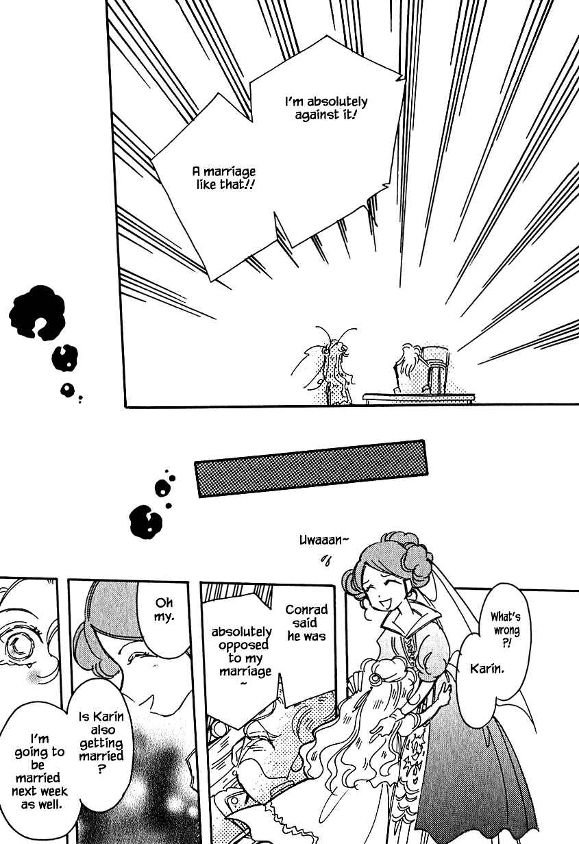 Page 13 Chapter 29 Calbania Monogatari
