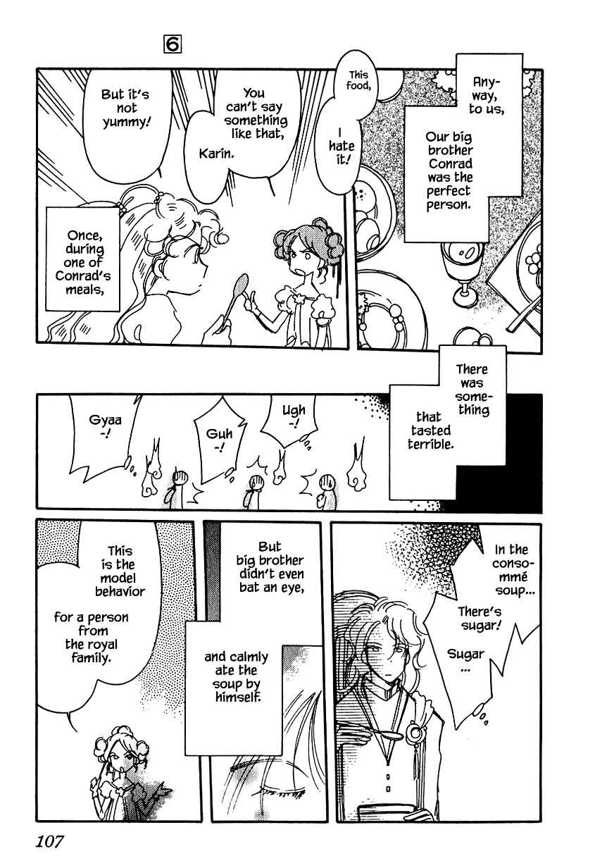 Page 3 Chapter 29 Calbania Monogatari