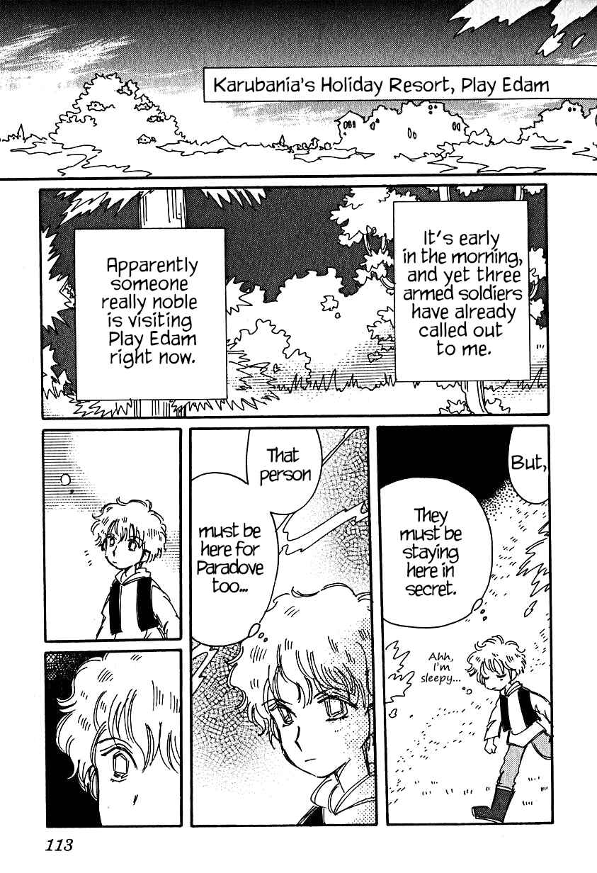 Page 1 Chapter 24 Calbania Monogatari