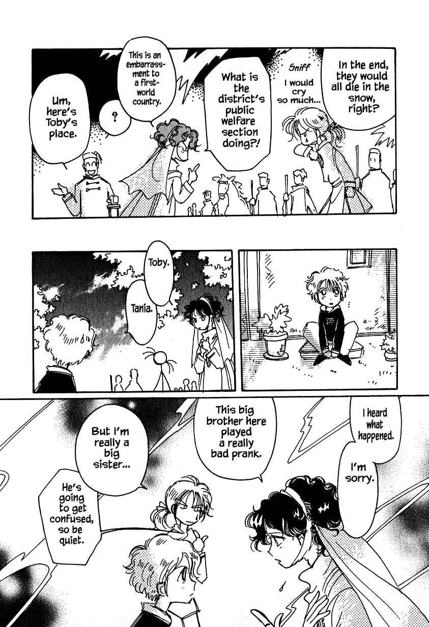 Page 19 Chapter 24 Calbania Monogatari