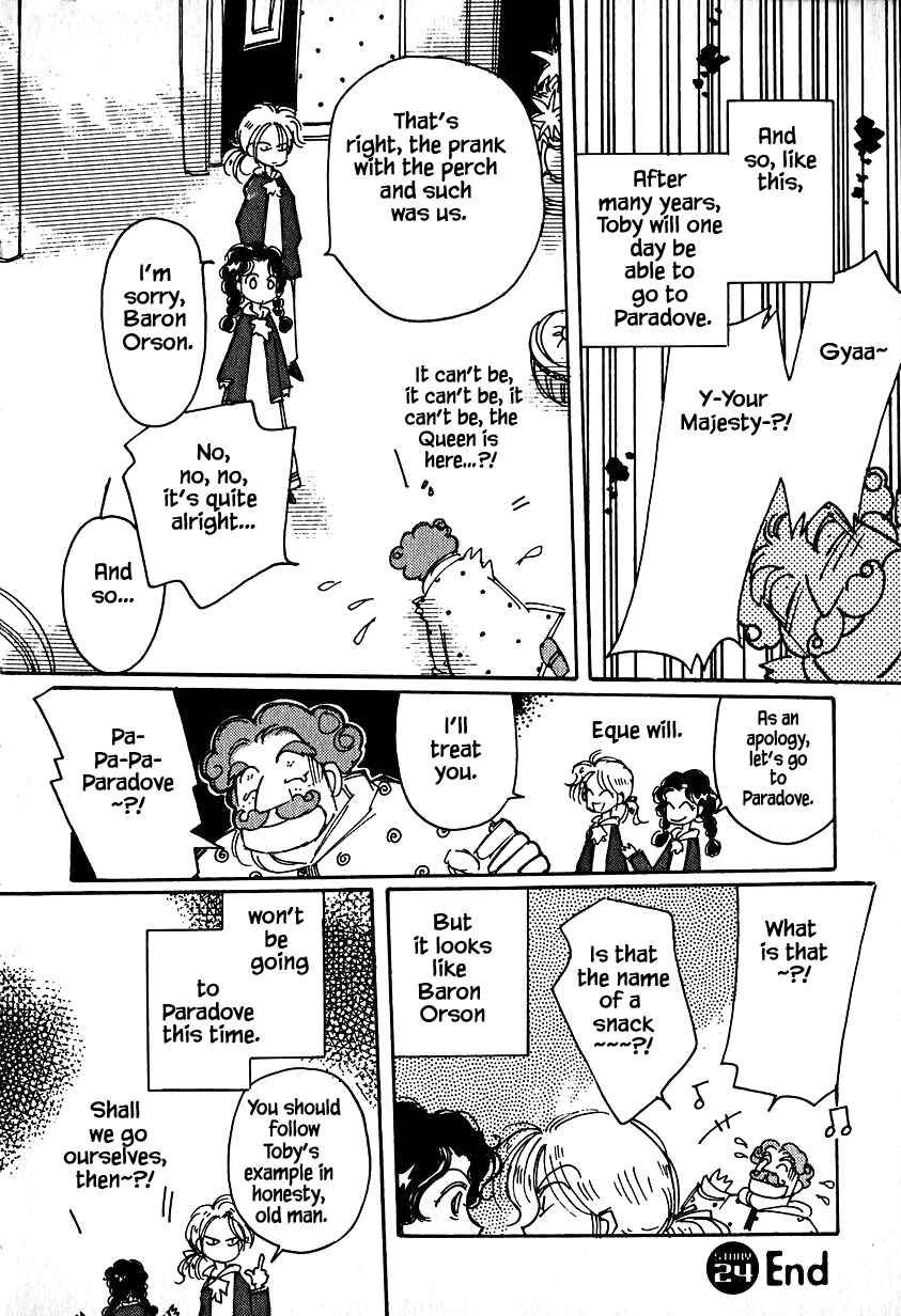 Page 24 Chapter 24 Calbania Monogatari