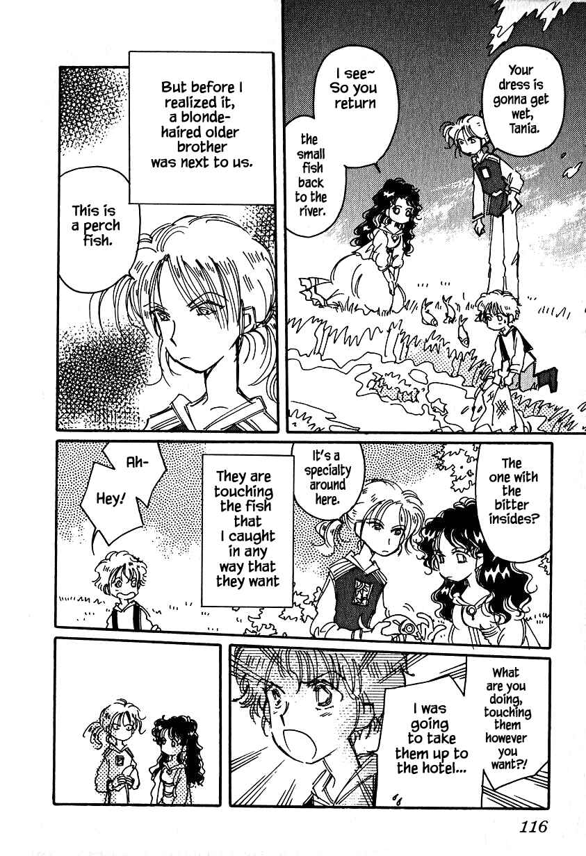 Page 4 Chapter 24 Calbania Monogatari