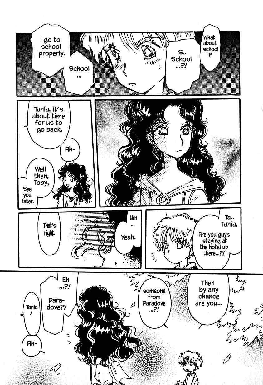 Page 7 Chapter 24 Calbania Monogatari