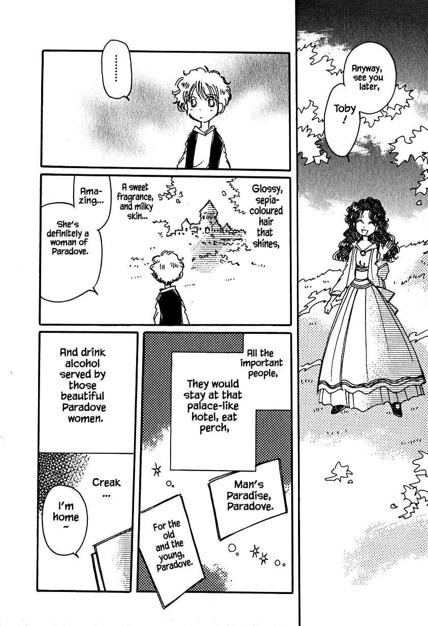 Page 8 Chapter 24 Calbania Monogatari